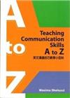 Teaching Communication Skills A to Z