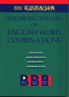 BBI Dictionary of English Word Combinations