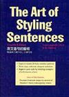 Art of Styling Sentences: 20 Patterns for Success