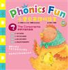 小寶貝英語拼讀王 Phonics Fun 2----The Consonants 學學子音的發音 (書+1CD)