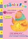 小寶貝英語拼讀王 Phonics Fun 2----The Consonants 學學子音的發音 (24k+1DVD)