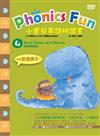 小寶貝英語拼讀王 Phonics Fun 4----Word Family and Blends 母音組家族 (24k+1DVD)