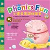 小寶貝英語拼讀王 Phonics Fun 5----The Long Vowels 長母音家族 (書+2CD)