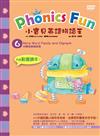 小寶貝英語拼讀王 Phonics Fun 6：More Word Family and Digraph 分離母音組家族 (24k+1DVD)