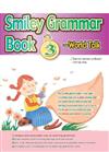 Smiley Grammar Book 3—World Talk （20k）