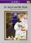 DR JEKYLL & MR HYDE（25K）