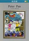 Peter Pan （25K）