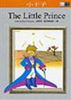 The Little Prince（英文版隨身書精裝本）（50K）（軟皮精裝）