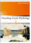 Unveiling Greek Mythology (2) (彩圖英文版25K+1MP3)