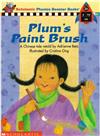 Phonics Booster Books 26: Plum\