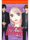 苦澀的甜蜜Honey Bitter（4）