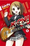 K-ON！輕音部（1）