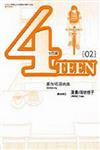 4 Teen 十四歲 2.(完)