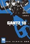 GANTZ殺戮都市（18）