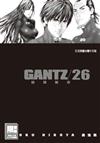 GANTZ殺戮都市（26）