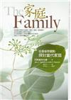 家庭──從基督教觀點探討當代家庭