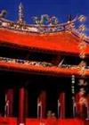 全台首學台南市孔廟