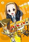 K-ON！輕音部（3）