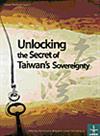 Unlocking the Secret of Taiwan