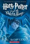 Harry Potter and the Order of The Phoenix (5)