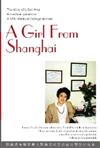 A Girl From Shanghai