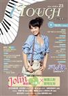 iTouch 就是愛彈琴（23）