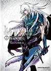 Lamento ~ BEYOND THE VOID ~（2）