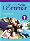 Mind Your Grammar Book 1