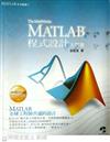 MATLAB程式設計－入門篇