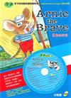 勇敢的阿尼ARNIE THE BRAVE－我的英文書3