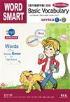 高中基礎字彙（初級）Basic Vocabulary: LEVELS 1 & 2
