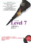 Level 7