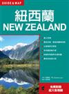 紐西蘭 NEW ZEALAND