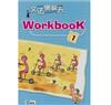 文法樂翻天Workbook 1