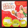 Phonics Kids 幼兒英語拼讀