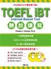 TOEFL iBT聽說讀寫（Barron’s最新第13版附MP3&升級版CD-ROM）