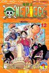 ONE PIECE海賊王12