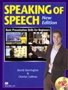 Speaking of Speech（with DVD）