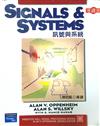 SIGNALS AND SYSTEMS 2版（訊號與系統）