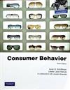 消費者行為 Consumer Behavior:Global Edition