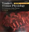 Vander’s Human Physiology 10e 中文導讀版