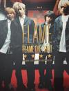 FLAME寫真輯「FLAME THE FIRST」中文版