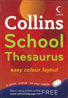 Collins Gem: Collins School Thesaurus, 4/e