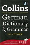 Collins German Dictionary and Grammar