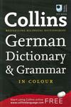 Collins German Dictionary and Grammar