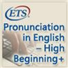 Pronunciation in English-High Beginning（線上課程／為期90天）