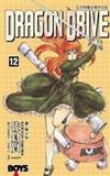 DRAGON DRIVE 12