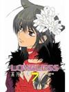 LOVELESS 7