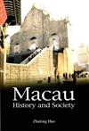 Macau History and Society