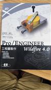 Pro/ENGINEER Wildfire 4.0工程圖製作